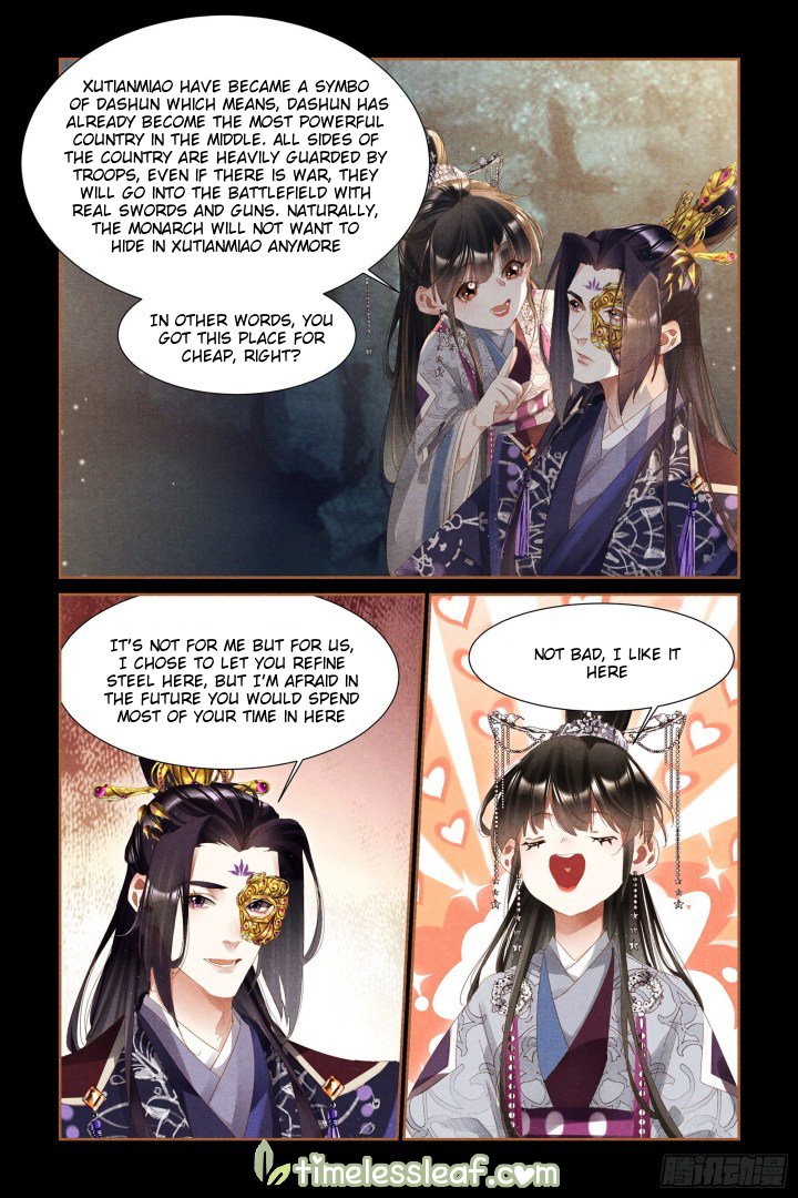 Shen Yi Di Nu Chapter 315 2